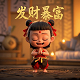 什么是虚拟户